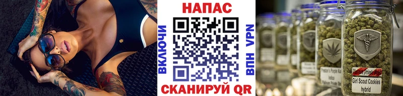Как найти закладки Саров COCAIN  МЕФ  Гашиш  APVP  МАРИХУАНА 