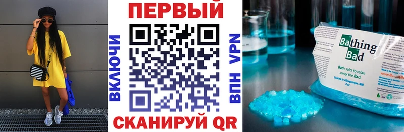 Амфетамин 98%  Саров 
