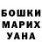 MDMA crystal Masha Dmitrash