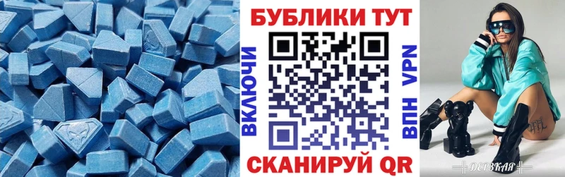 Экстази бентли  Саров 