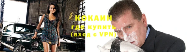 apvp Алексеевка