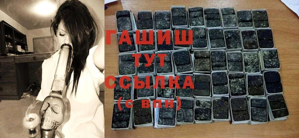 ПСИЛОЦИБИНОВЫЕ ГРИБЫ Алзамай