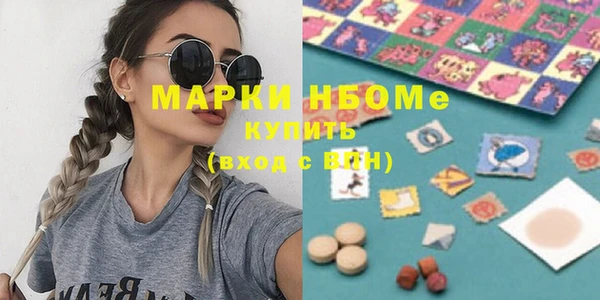 герыч Алексин