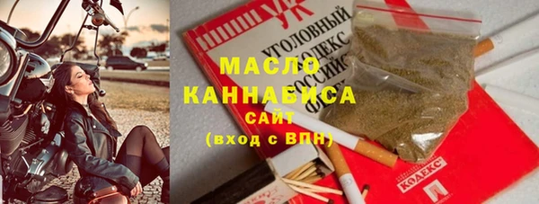 ПСИЛОЦИБИНОВЫЕ ГРИБЫ Алзамай