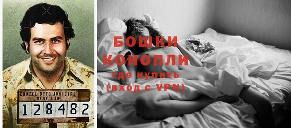 mdpv Аркадак