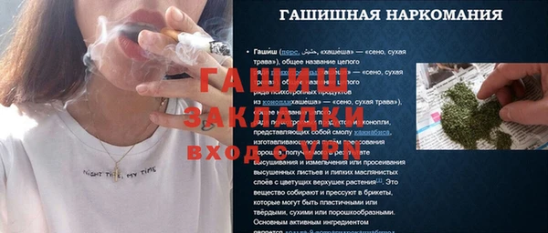 apvp Алексеевка