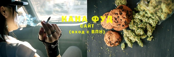 круглые Армянск