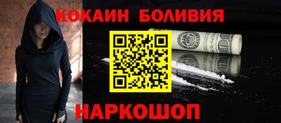 mdma Славянск-на-Кубани
