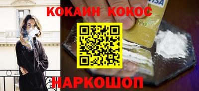 mdma Славянск-на-Кубани