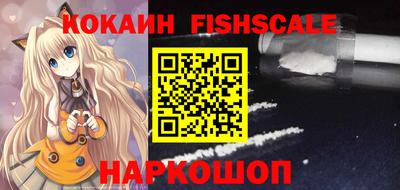 каннабис Славгород