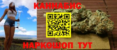 mdma Славянск-на-Кубани