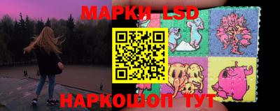 mdma Славянск-на-Кубани