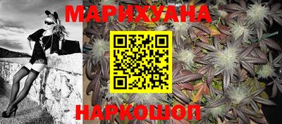 mdma Славянск-на-Кубани