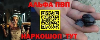 mdma Славянск-на-Кубани