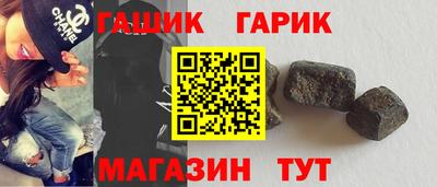 mdma Славянск-на-Кубани