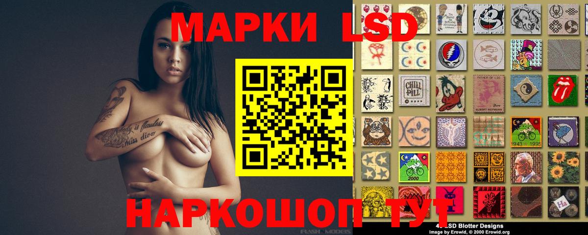 Лсд 25 экстази ecstasy  Лсд 25 экстази ecstasy  Саров  Лсд 25 экстази  Вход с VPN 