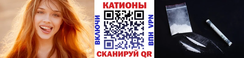 Мефедрон mephedrone  ссылка на мегу как зайти  Саров 
